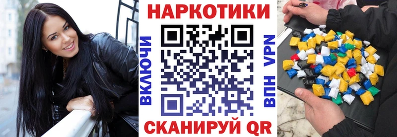 Наркошоп Дыгулыбгей СОЛЬ  АМФЕТАМИН  Марихуана 