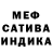 Амфетамин Premium Owen McQuarrie