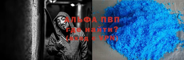 МДПВ Аркадак