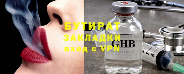 МДПВ Аркадак