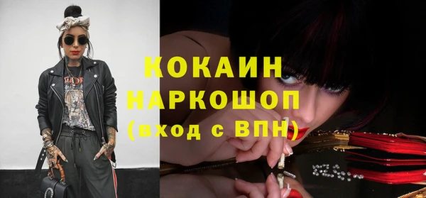 МДПВ Аркадак