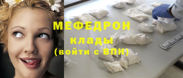 МДПВ Аркадак