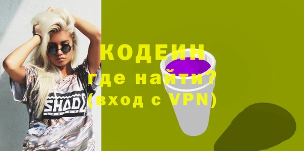твердый Баксан