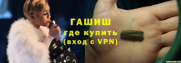 наркотики Алзамай