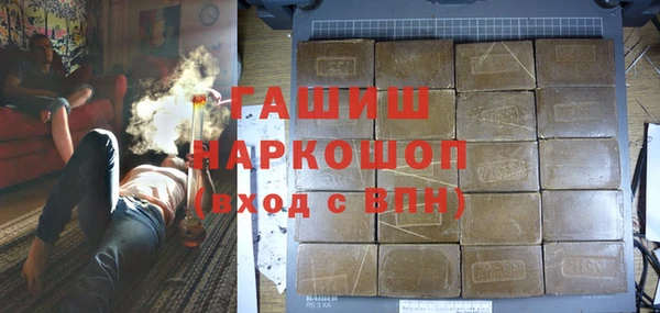 МДПВ Аркадак