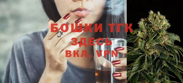 МДПВ Аркадак
