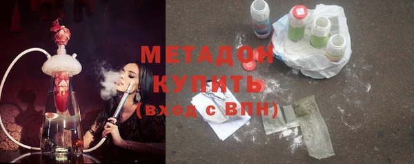 mdma Строитель