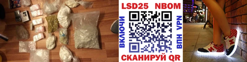 Лсд 25 экстази кислота  продажа наркотиков  Дыгулыбгей 