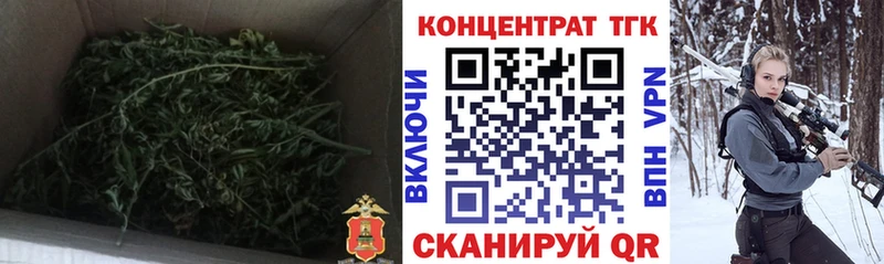 MEGA вход  купить наркотик  Дыгулыбгей  ТГК вейп 